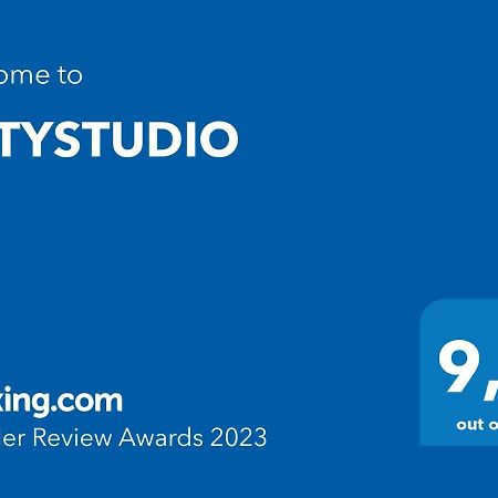 Astystudio Astypálaia المظهر الخارجي الصورة