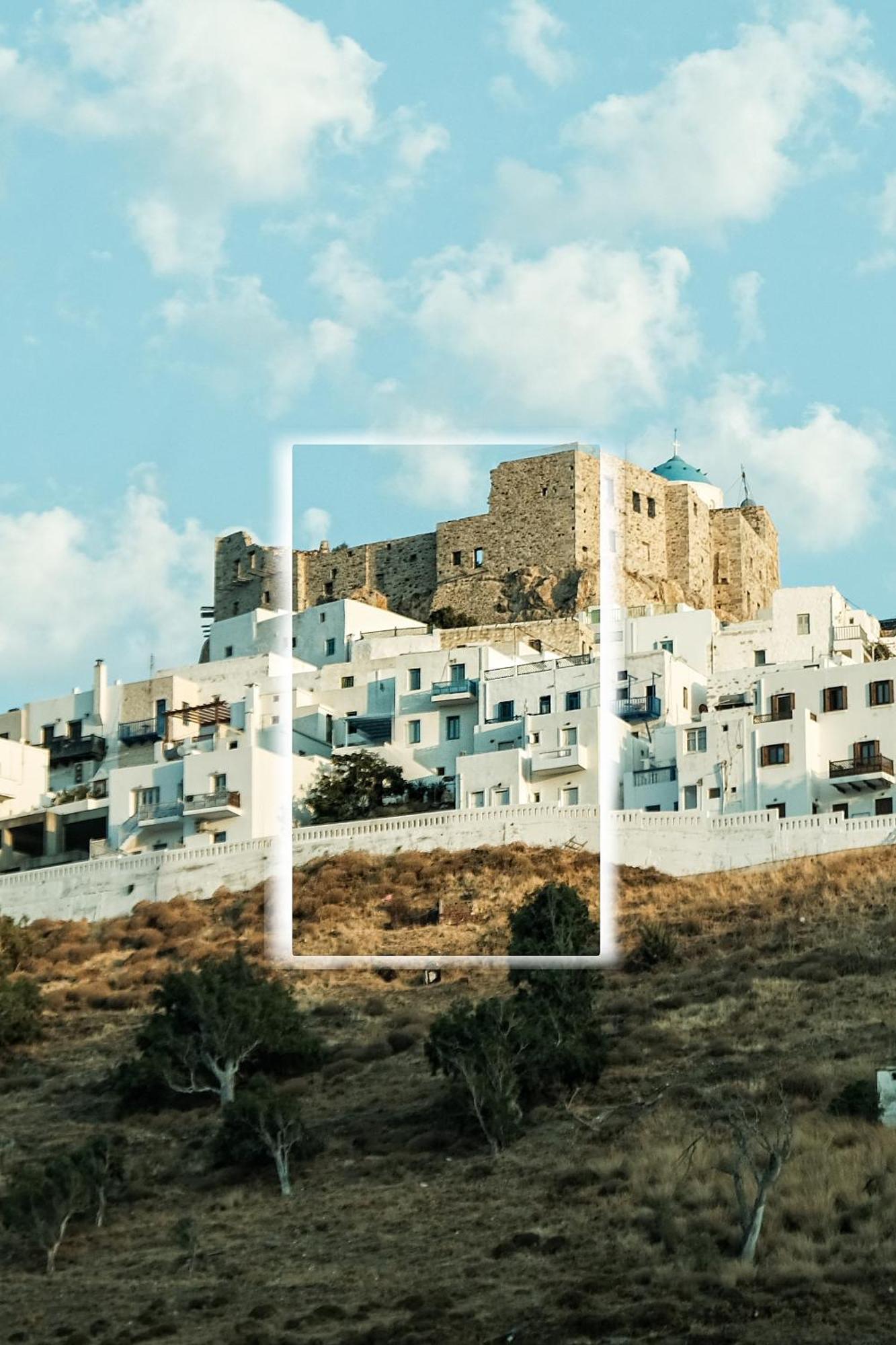 Astystudio Astypálaia المظهر الخارجي الصورة
